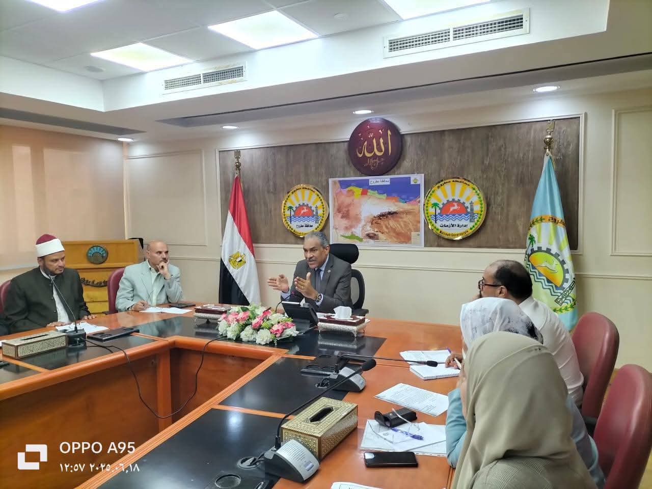 سكرتير عام محافظة مطروح يعقد اجتماعا تنسيقيا لوضع خطة توعوية بمشاركة جميع الجهات المعنية