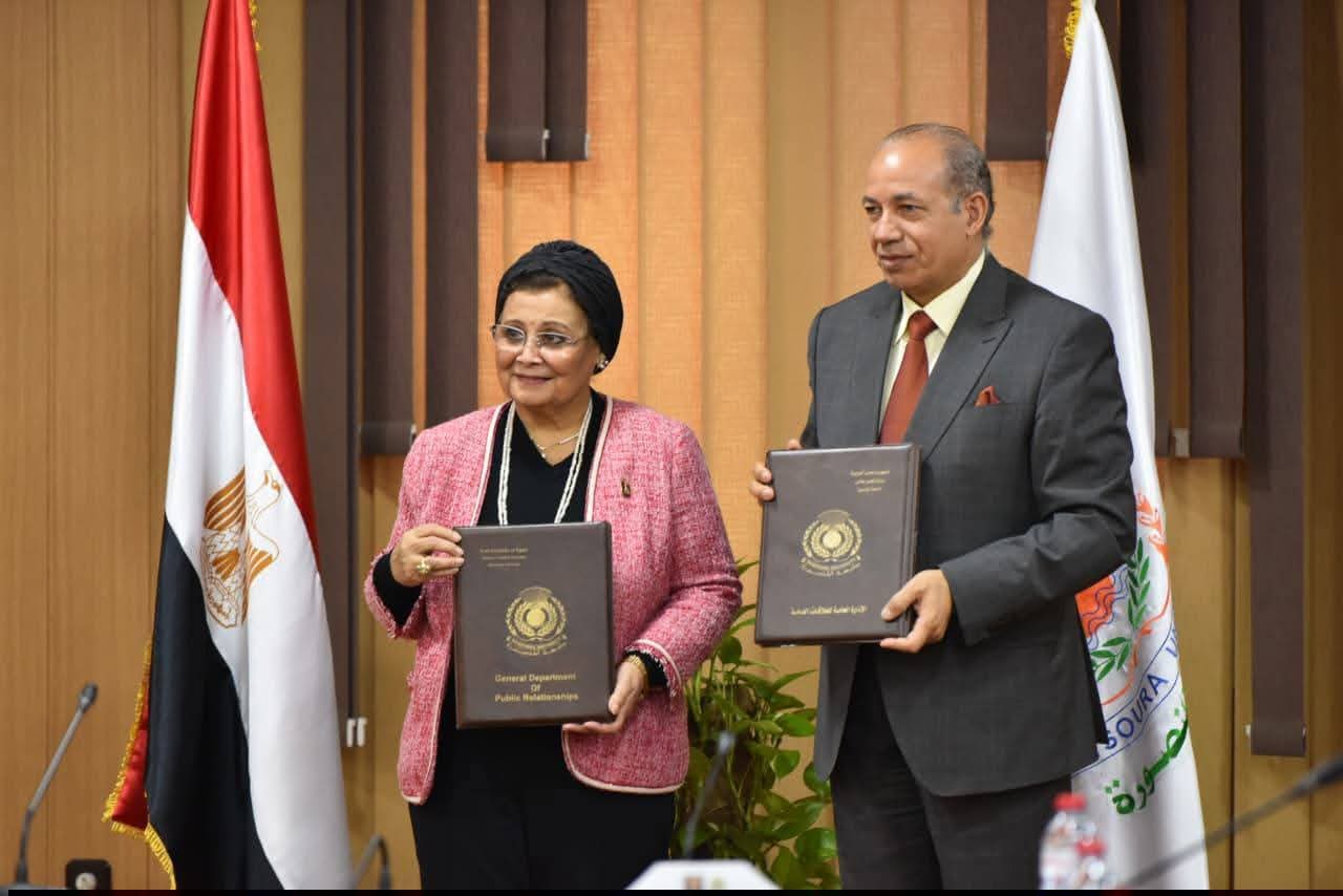 نائب وزير الصحة توقّع بروتوكول تعاون مع جامعة المنصورة دعمًا للاستراتيجية الوطنية للسكان ومبادرة «الألف يوم الذهبية»