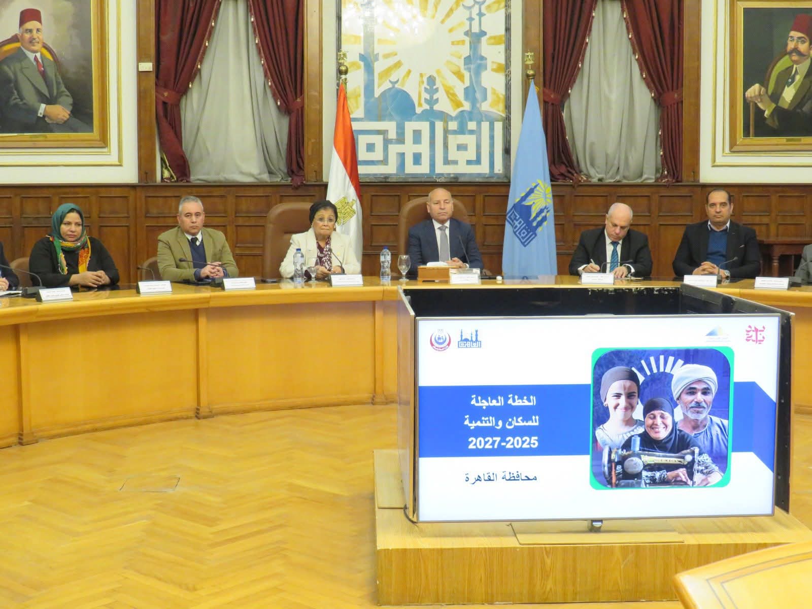 نائب وزير الصحة تشارك في اجتماع المجلس الإقليمي للسكان برئاسة محافظ القاهرة