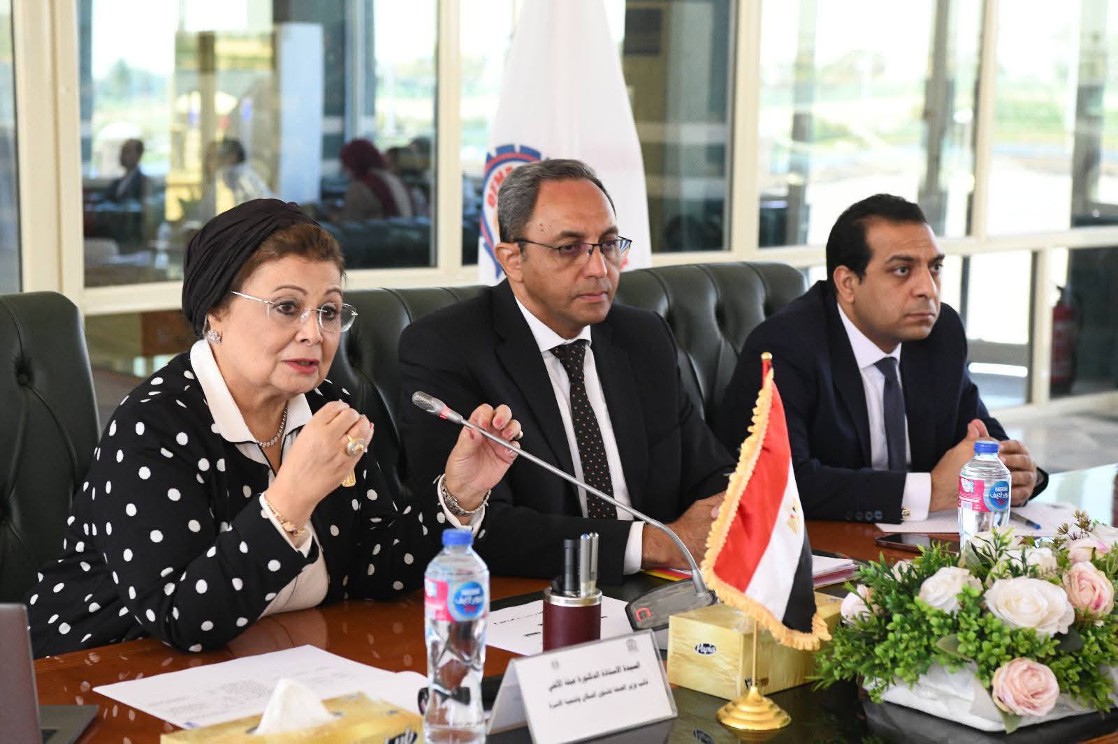 المجلس الإقليمي للسكان بمحافظة قنا