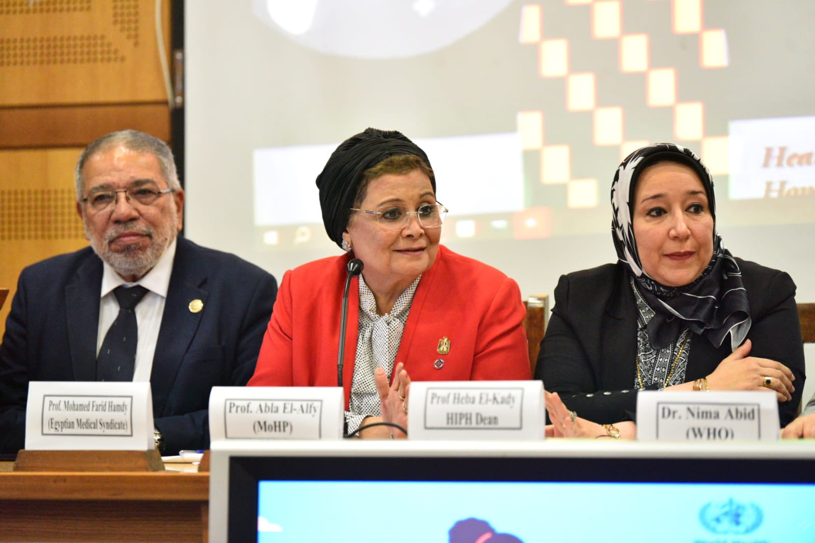 ندوة "بدايات صحية لمستقبل واعد"، التي نظمها المعهد العالي للصحة العامة بمحافظة الإسكندرية،