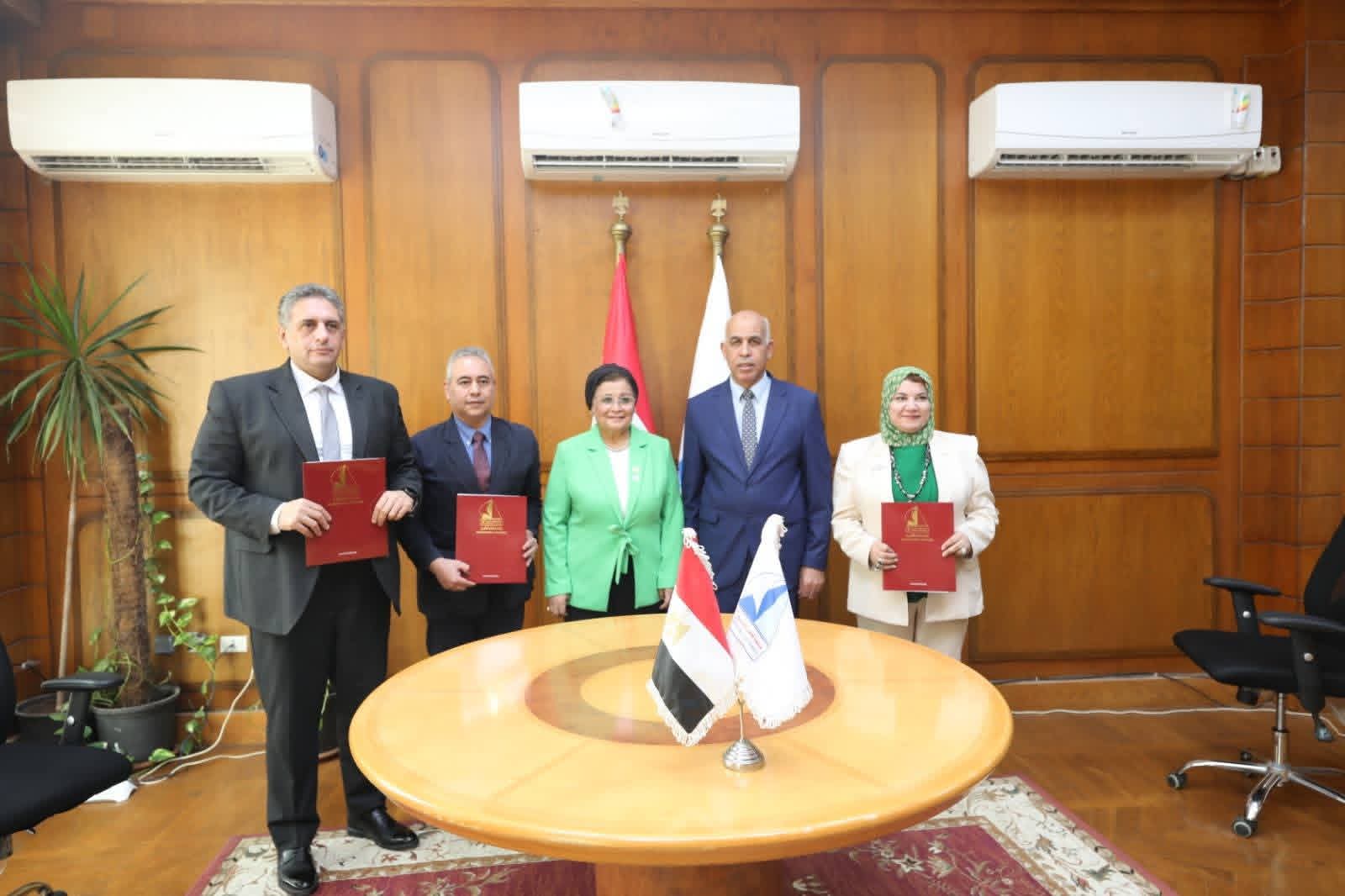 نائب وزير الصحة تشهد توقيع بروتوكول تعاون بين المجلس القومي للسكان وجامعة كفر الشيخ ومديرية الشئون الصحية بالمحافظة.