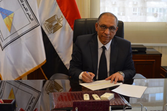 كلمة الاستاذ الدكتور نائب وزيرالصحة والسكان لشئون السكان