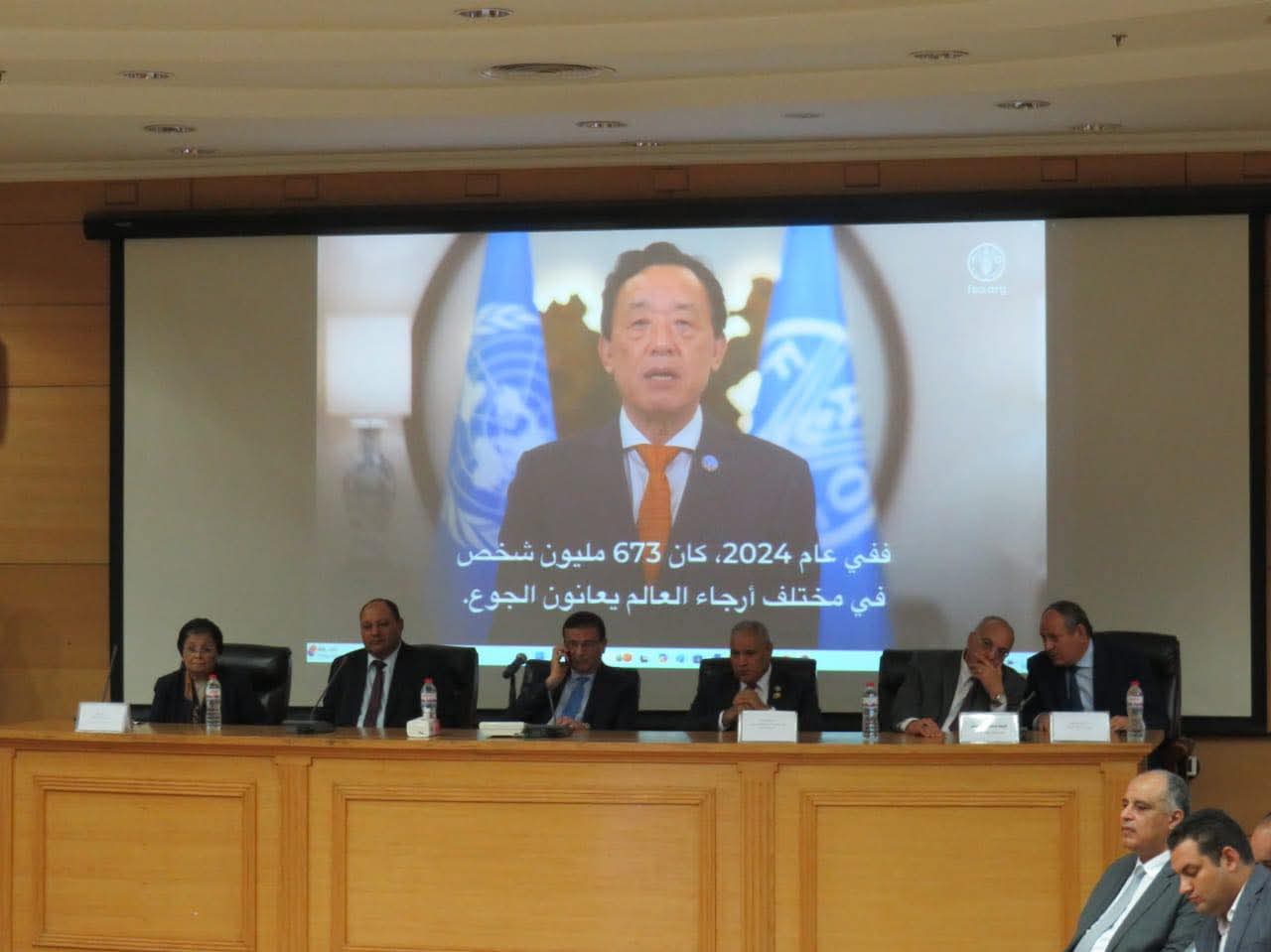 نائب وزير الصحة تشارك في افتتاح «منتدى البرلمانيين العربي الآسيوي» وتؤكد: القضية السكانية قضية وعي وتنمية وعدالة