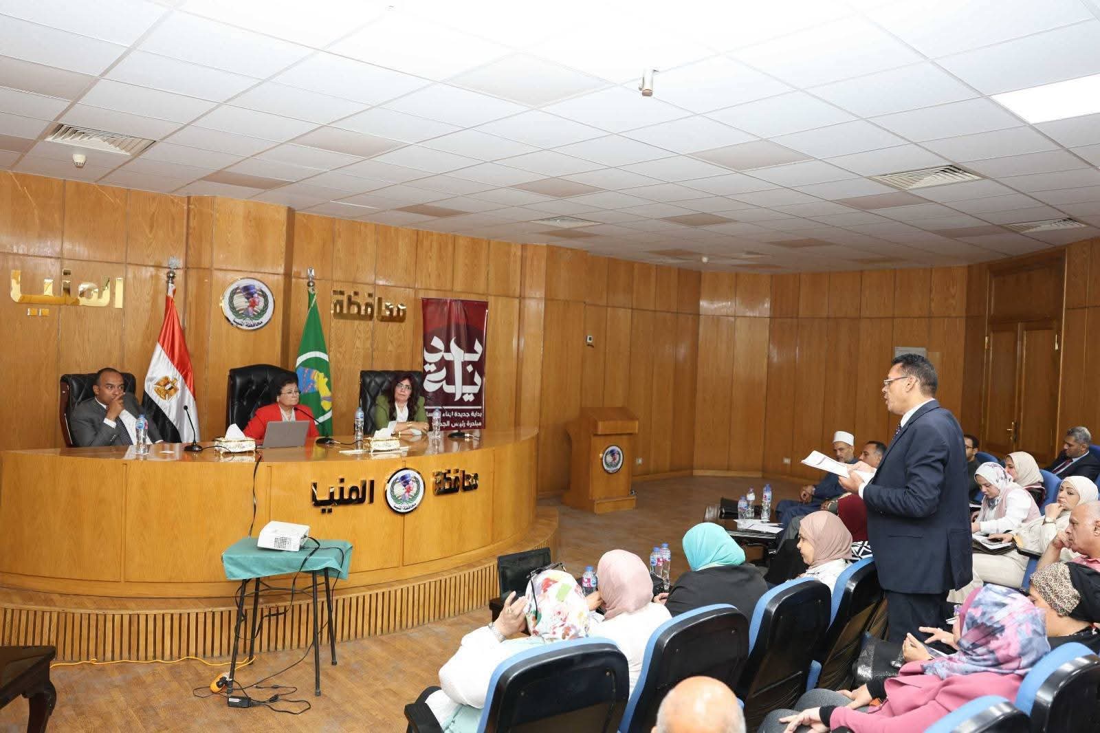 الصحة تكثف جهودها للحد من النمو السكاني بالمنيا وخفض معدلات زواج الأطفاا