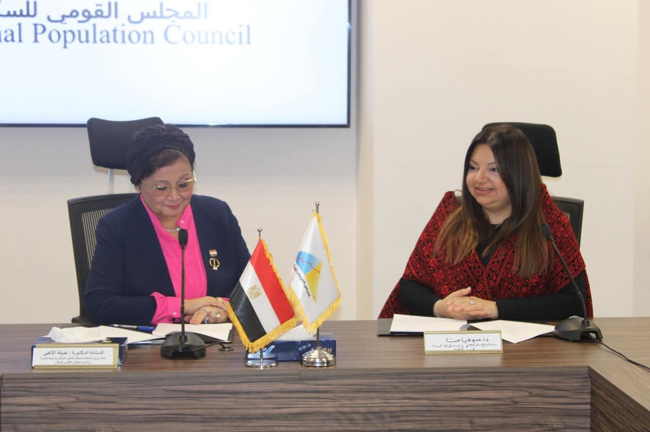 نائب وزير الصحة توقّع بروتوكول تعاون مع شركة DKT لدعم حملة “طفولتها حقها” لمواجهة زواج الأطفال