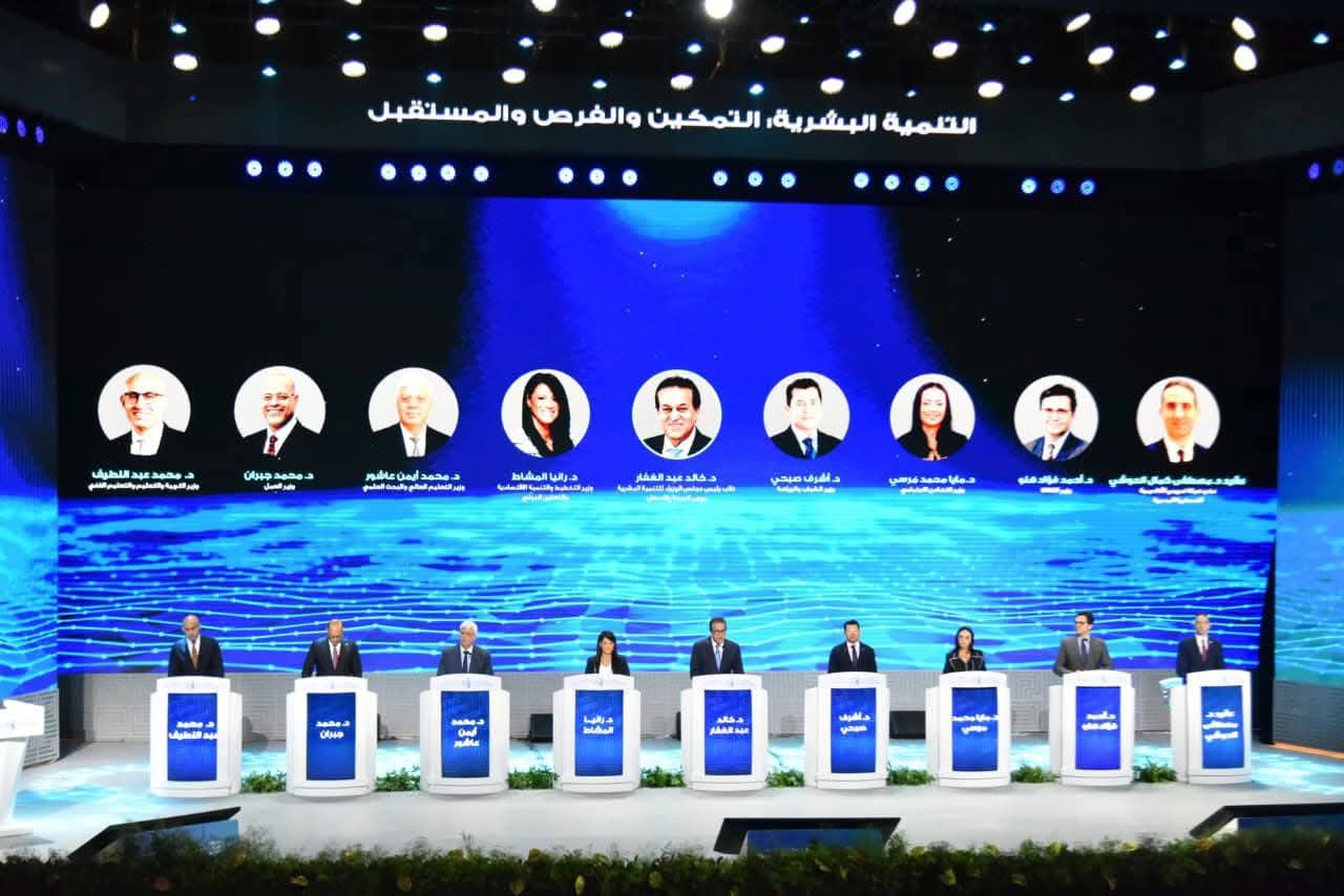 وزارة الصحة : 8 وزراء يستعرضون مسار التنمية البشرية في جلسة حوارية بالمؤتمر العالمي للسكان والصحة والتنمية